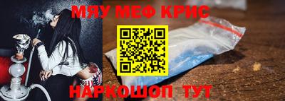кокаин перу Ефремов