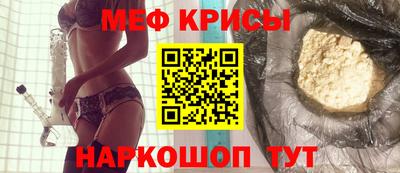метадон Жуковский