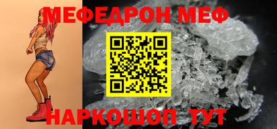 соль курить ск Заводоуковск