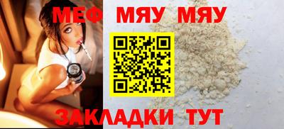метадон Жуковский