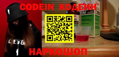 прущий лед Заволжье