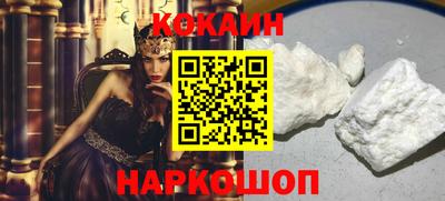 метадон Жуковский