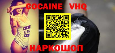 прущий лед Заволжье