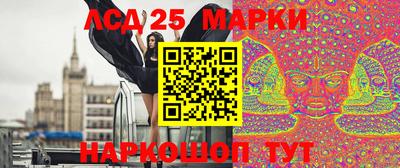 соль курить ск Заводоуковск