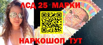 прущий лед Заволжье