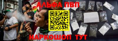 прущий лед Заволжье