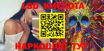 метадон Жуковский