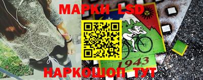 соль курить ск Заводоуковск