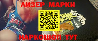 прущий лед Заволжье