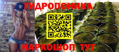 соль курить ск Заводоуковск