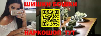 соль курить ск Заводоуковск