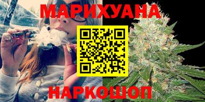амф Железногорск