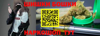амф Железногорск