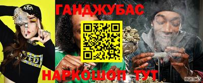 прущий лед Заволжье