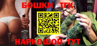 метадон Жуковский