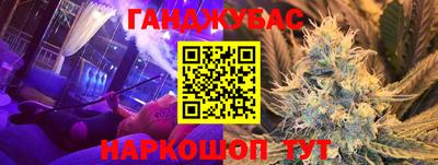 метадон Жуковский