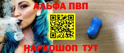кокаин перу Ефремов