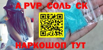метадон Жуковский
