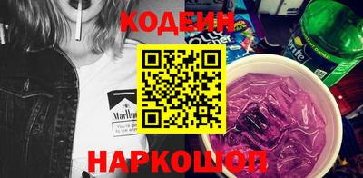 прущий лед Заволжье
