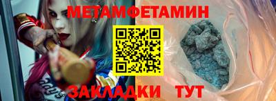 прущий лед Заволжье