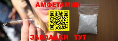 соль курить ск Заводоуковск