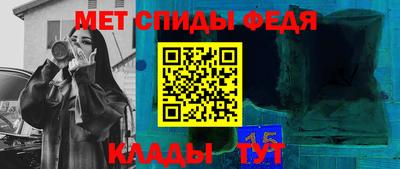 метадон Жуковский