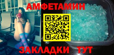 метадон Жуковский