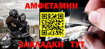 метадон Жуковский