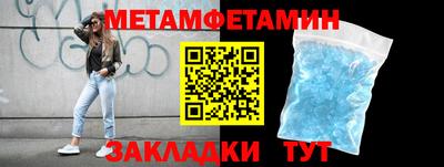 прущий лед Заволжье