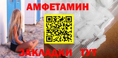 соль курить ск Заводоуковск