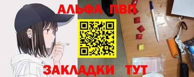 метадон Жуковский