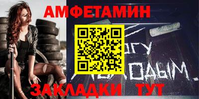 прущий лед Заволжье