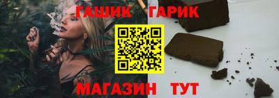метадон Жуковский