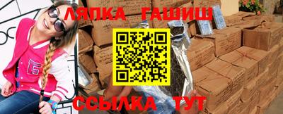 прущий лед Заволжье