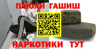 прущий лед Заволжье